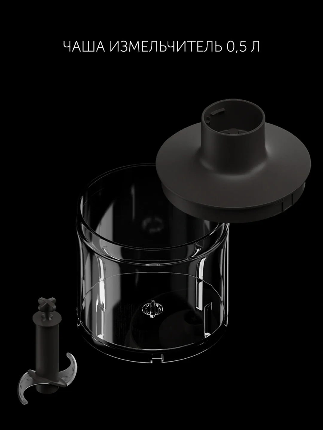 Qo'l blenderi Polaris SilentPRO 1300, 1300 Vt, qora-kumushrang
