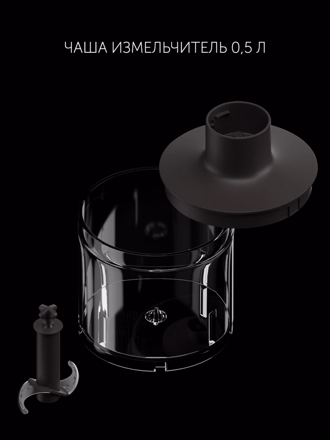 Qo'l blenderi Polaris SilentPRO 1300, 1300 Vt, qora-kumushrang - 11