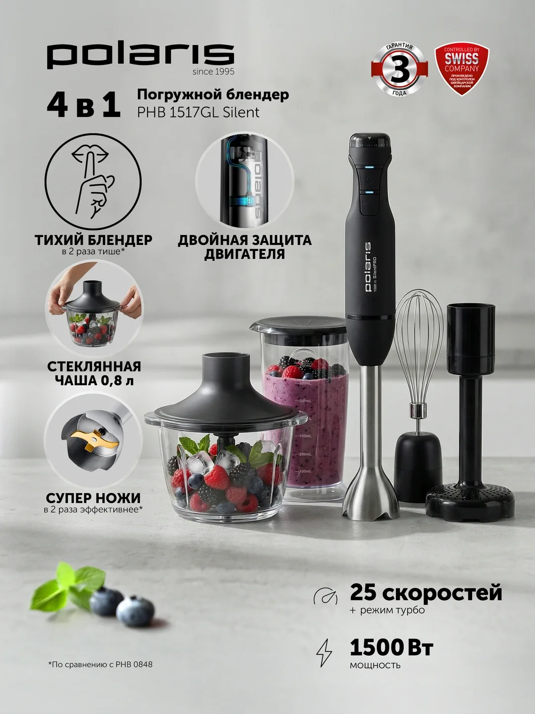 Qo'l blenderi Polaris PHB 1517GL Silent, 1500 Vt, qora