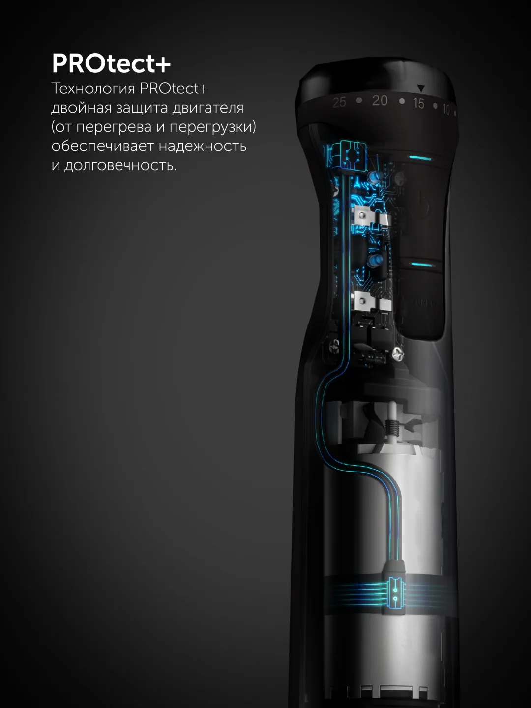 Qo'l blenderi Polaris PHB 1517GL Silent, 1500 Vt, qora
