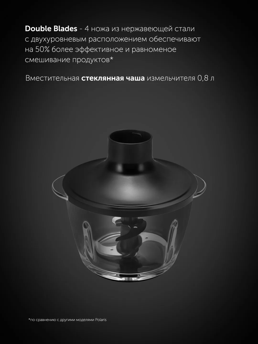Qo'l blenderi Polaris PHB 1517GL Silent, 1500 Vt, qora