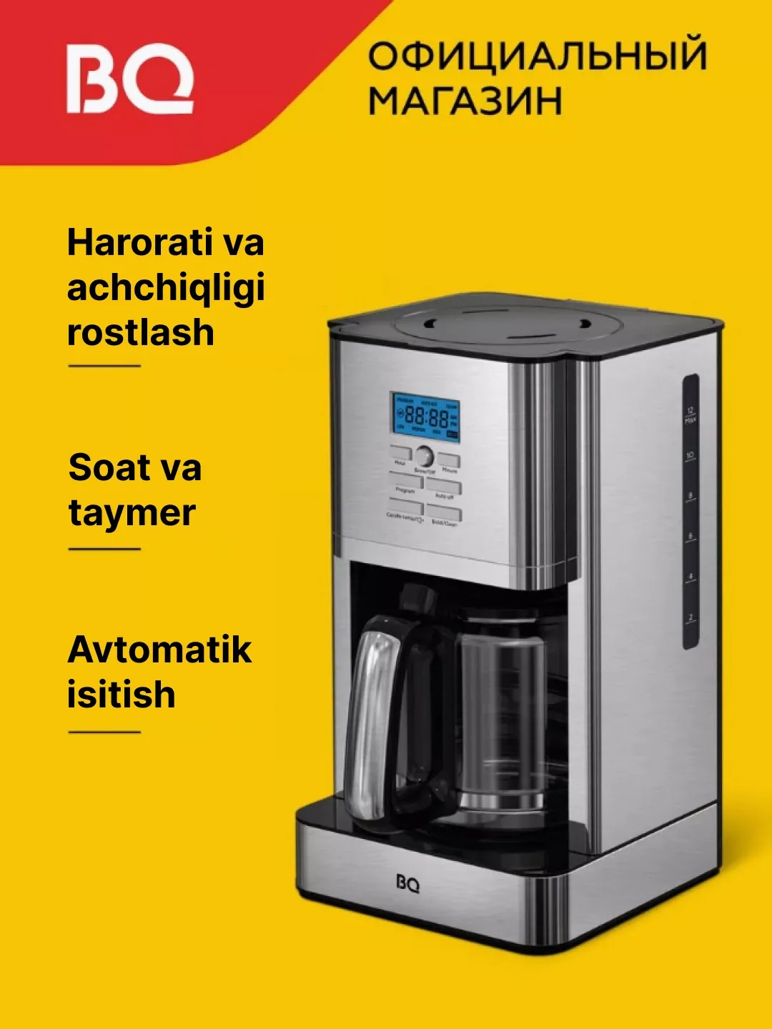 Elektr choynak BQ CM1004, 1.8 L, 1000 Vt, kumushrang