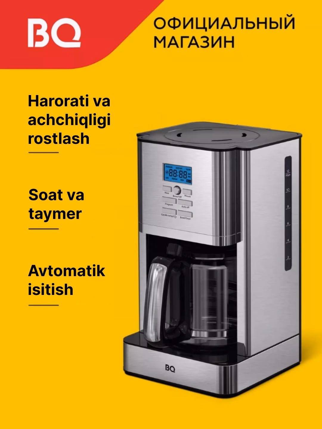 Elektr choynak BQ CM1004, 1.8 L, 1000 Vt, kumushrang - 2