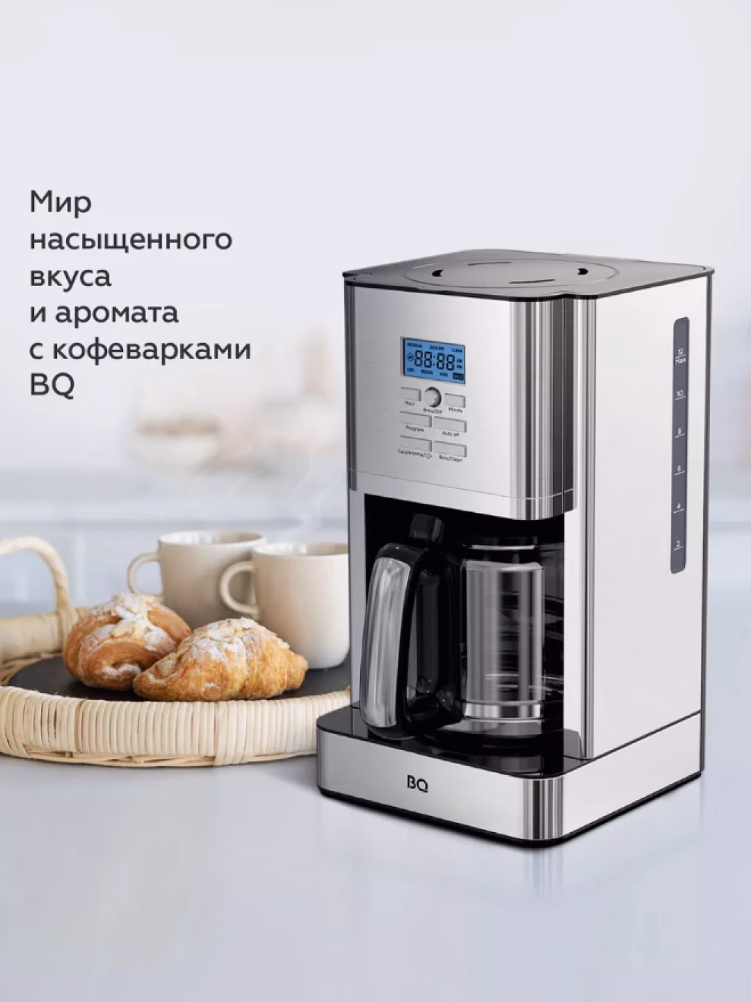 Elektr choynak BQ CM1004, 1.8 L, 1000 Vt, kumushrang - 5