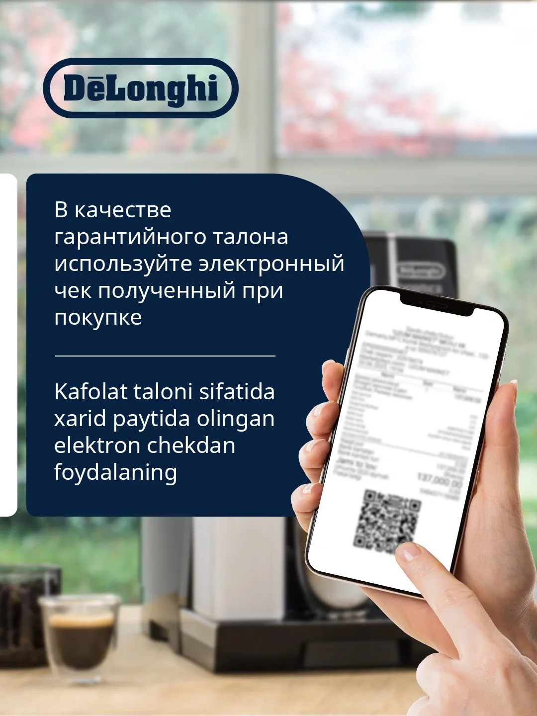 Elektr choynak De'Longhi KBD2001, 1.7 L, qora