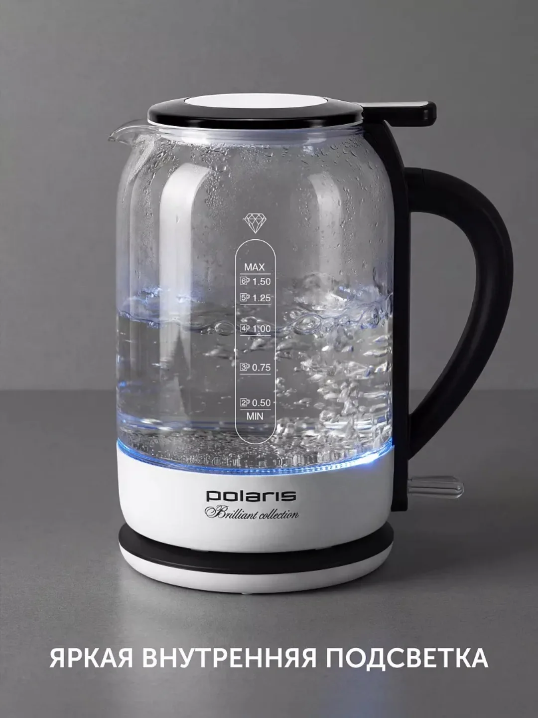 Shisha elektr choynak Polaris PWK 1759CGL, 1.5 L, oq-qora