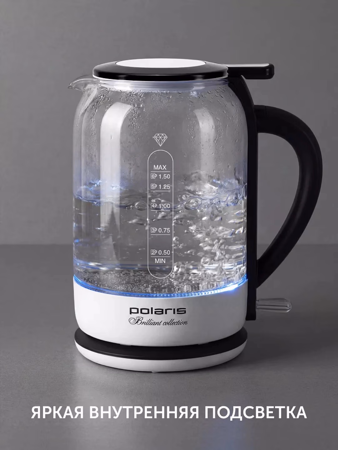 Shisha elektr choynak Polaris PWK 1759CGL, 1.5 L, oq-qora - 8