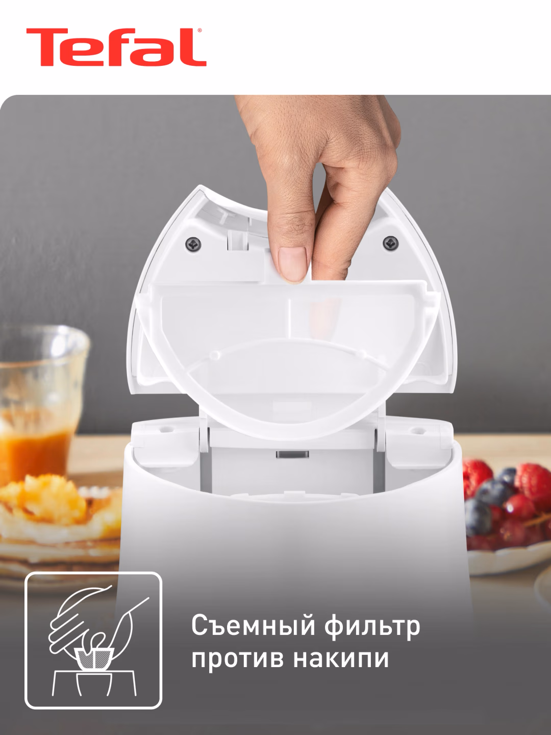 Elektr choynak Tefal Principio Plus KO108130, 1.5 L, oq - 3