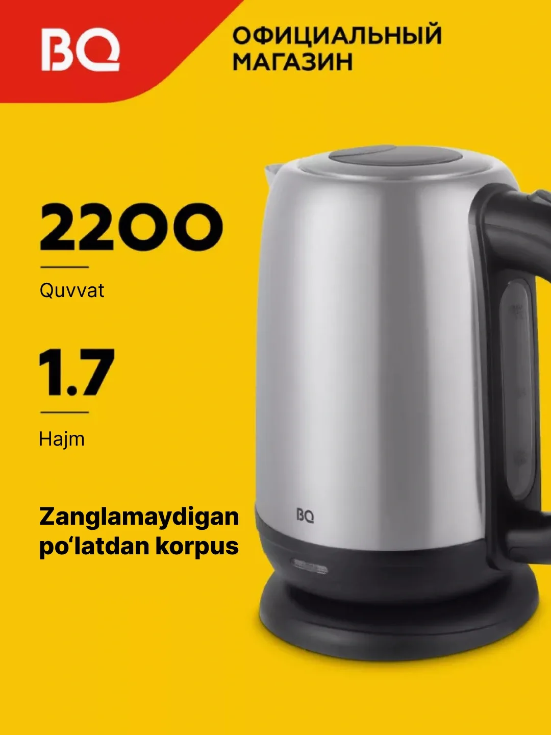 Elektr choynak BQ BQ-KT1821S, 1.7 L, 2200 Vt, kumushrang
