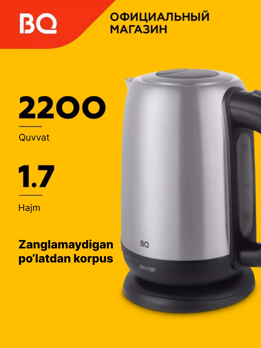 Elektr choynak BQ BQ-KT1821S, 1.7 L, 2200 Vt, kumushrang - 2