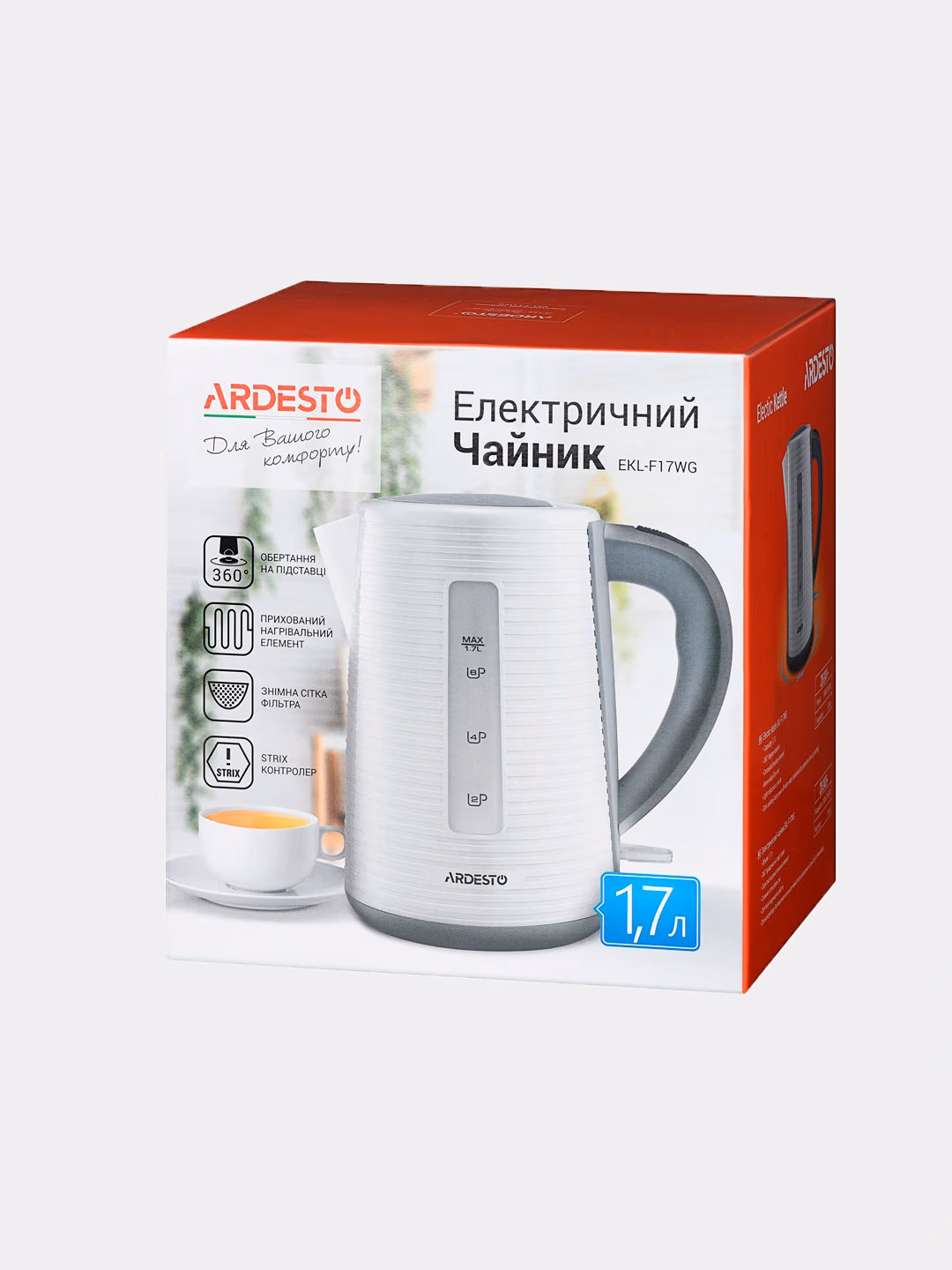 Shisha elektr choynak Ardesto EKL-F17WG, 1.7 L, oq - 8
