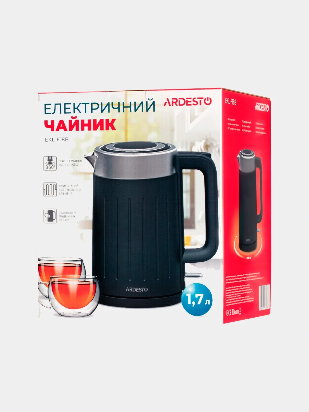 Shisha elektr choynak Ardesto EKL-F17WG, 1.7 L, oq