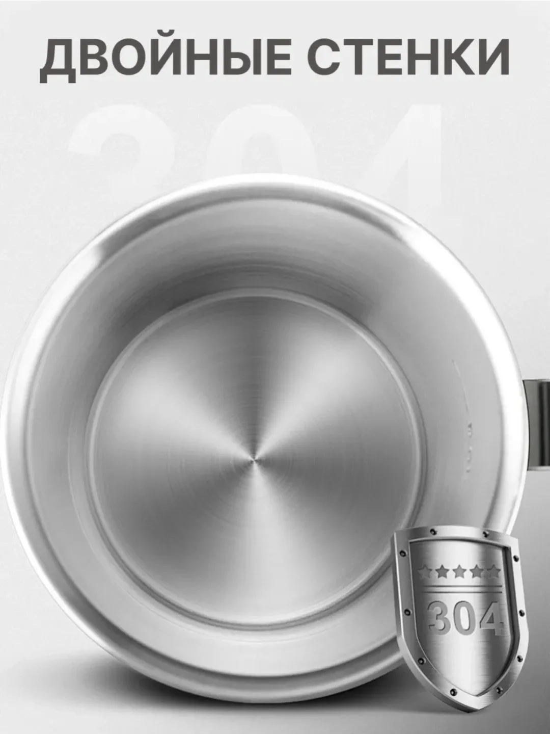 Elektr choynak Haley SNOW-KO330830, 2.2 L, qora
