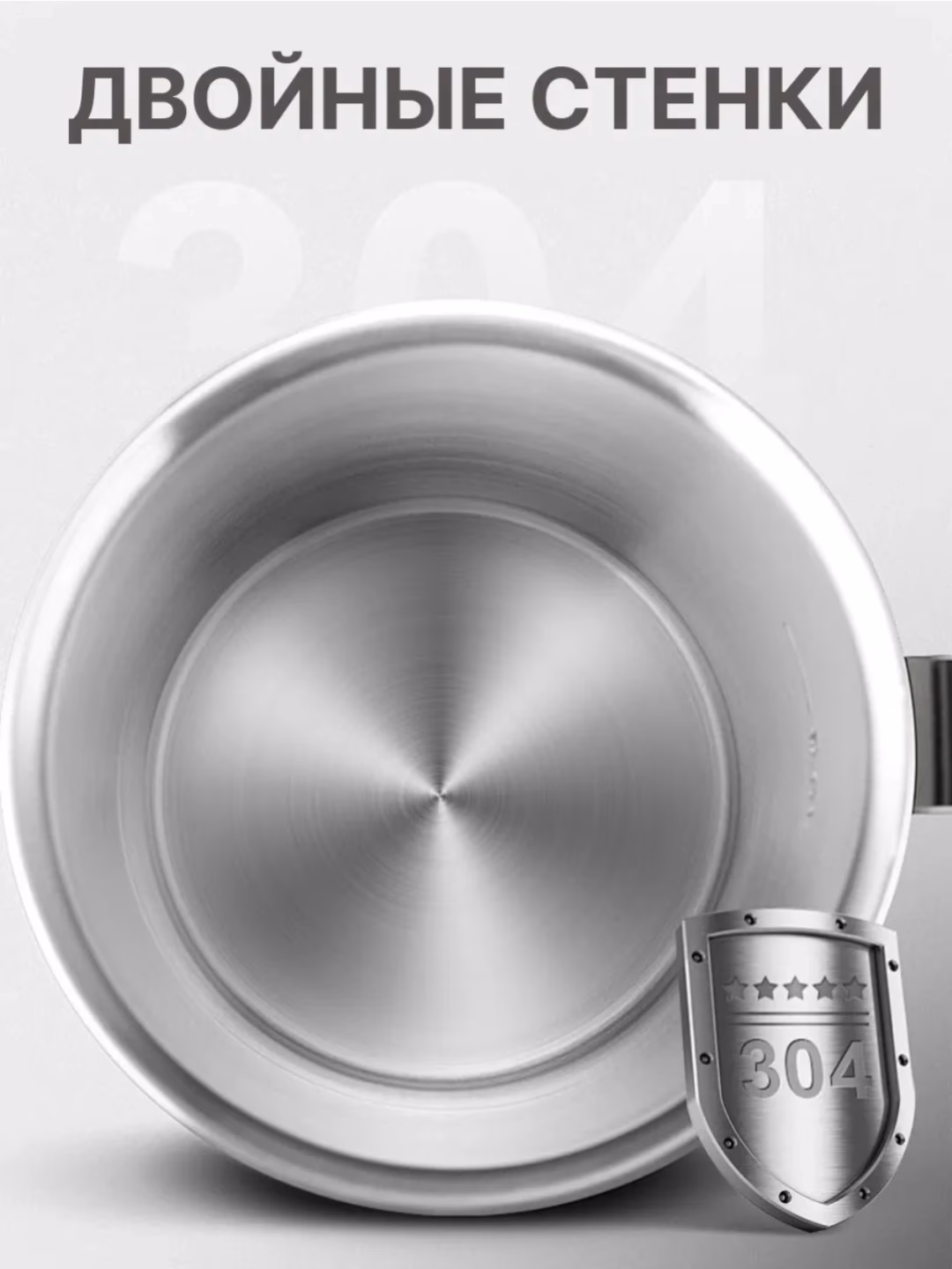 Elektr choynak Haley SNOW-KO330830, 2.2 L, qora - 13