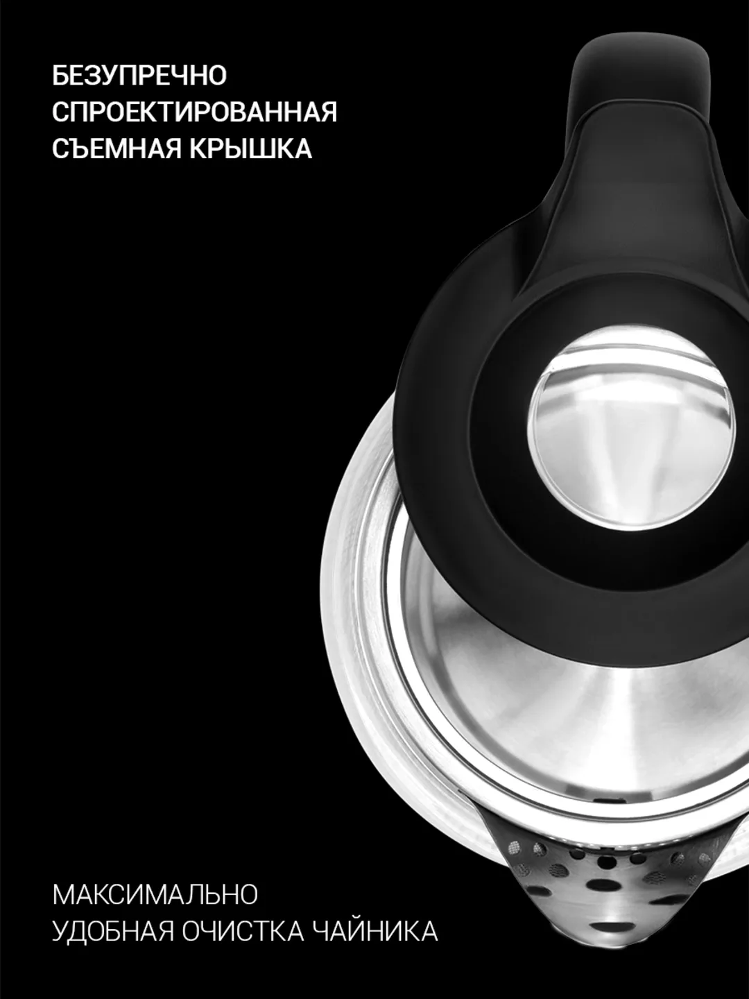 Shisha elektr choynak Polaris PWK 1817CGL, Waterway Pro, 1.8 L
