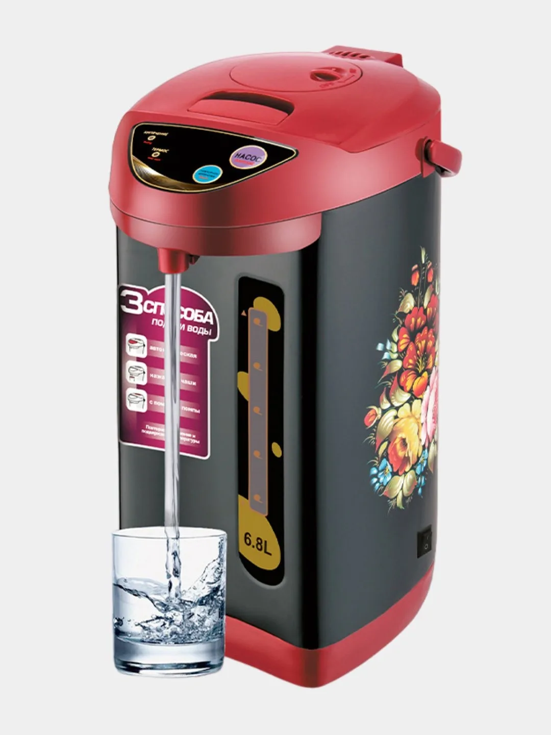 Elektr choynak Arshia EK-7906A, 6.8 L, qizil