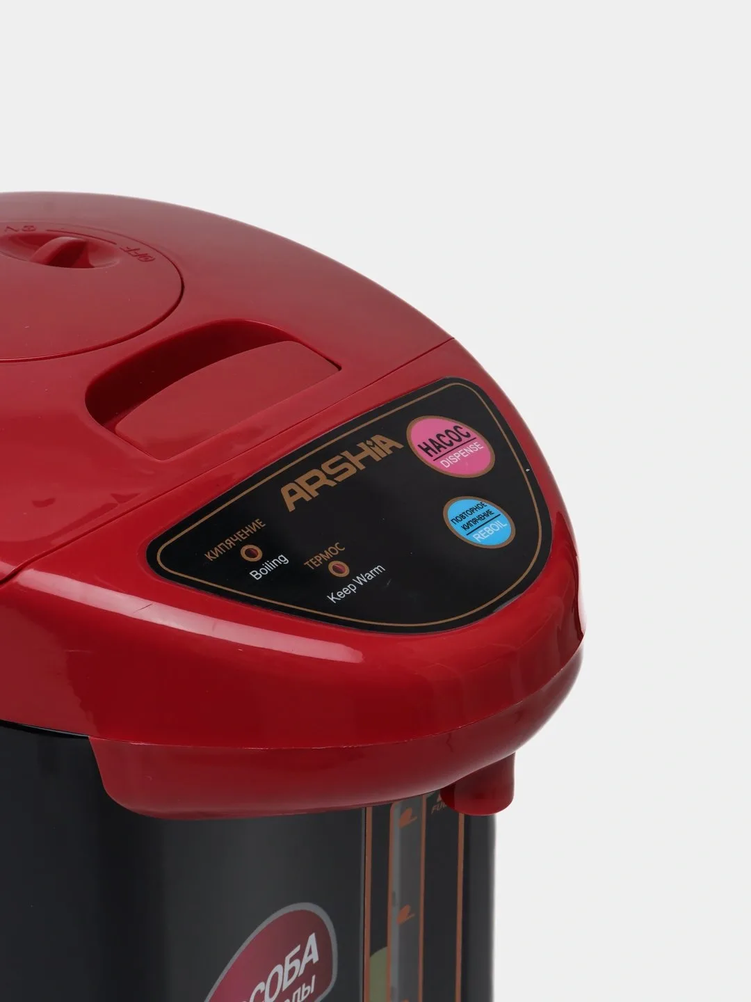 Elektr choynak Arshia EK-7906A, 6.8 L, qizil