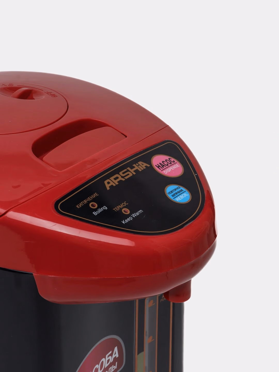 Elektr choynak Arshia EK-7906A, 6.8 L, qizil - 3