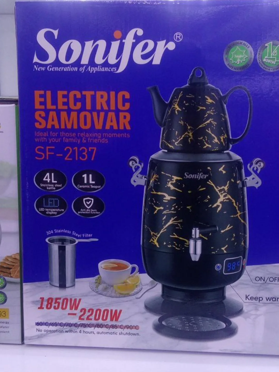Elektr choynak-samovar Sonifer SF-2088, 5 L, marmar qora