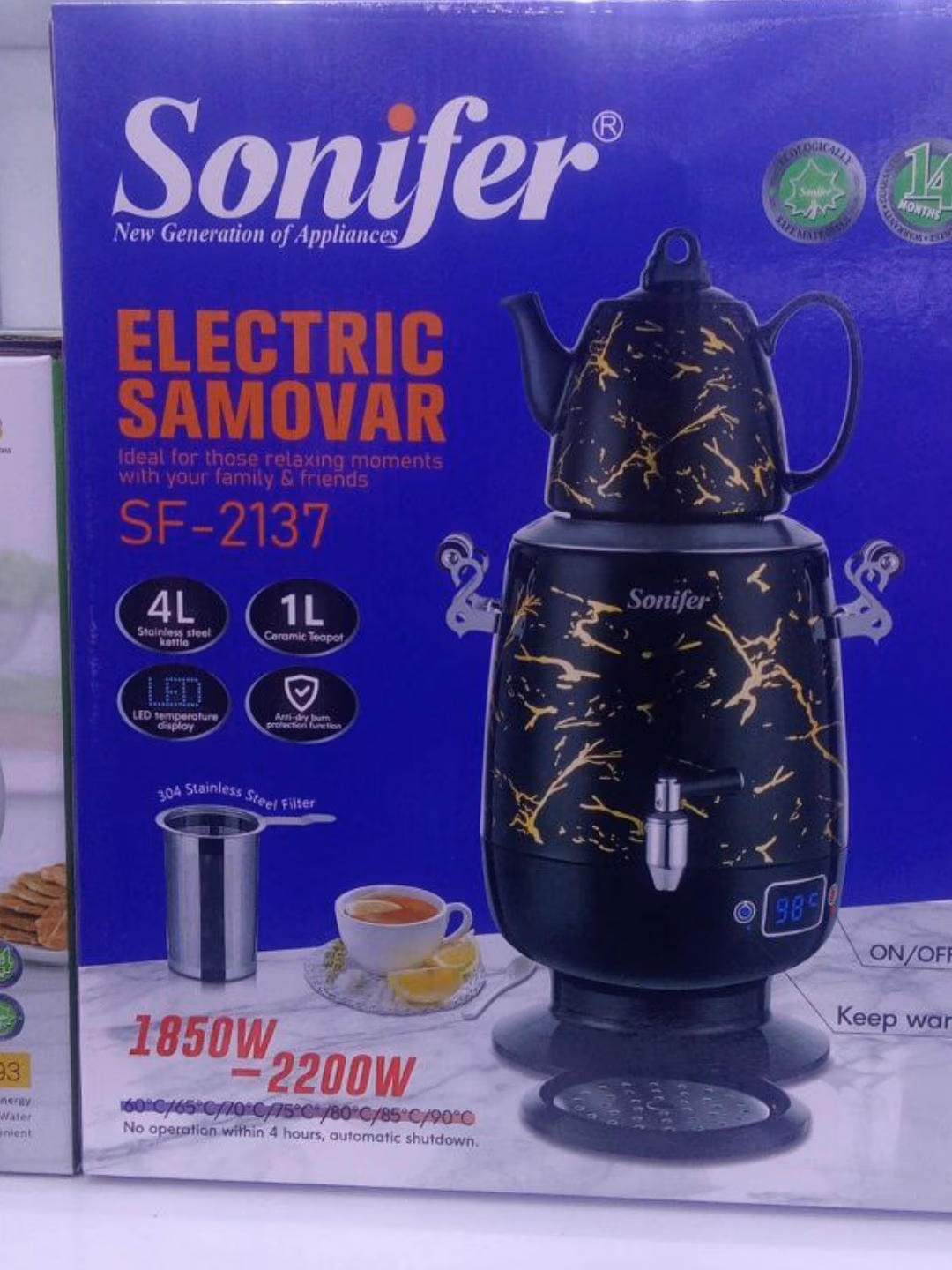 Elektr choynak-samovar Sonifer SF-2088, 5 L, marmar qora - 4