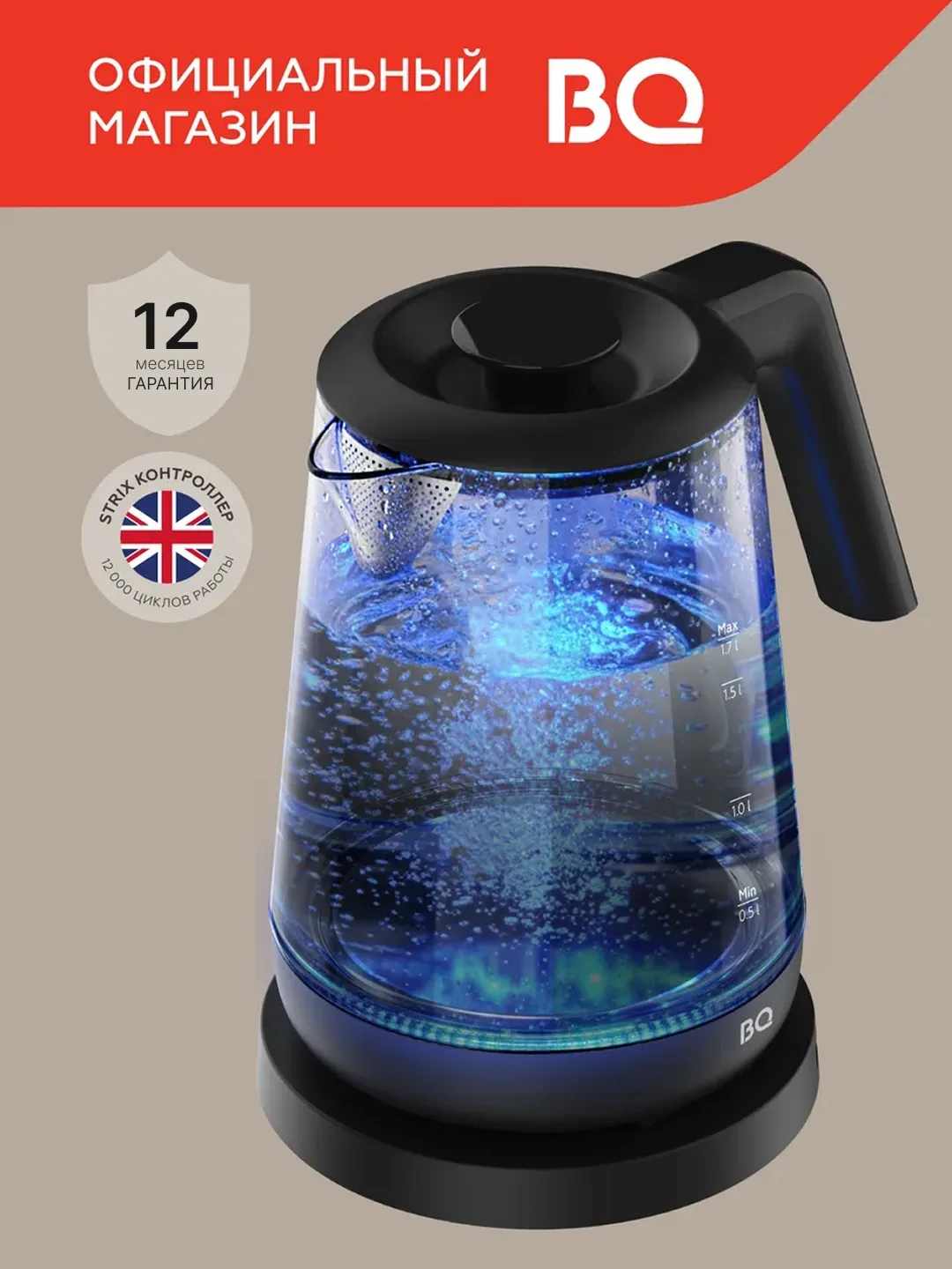 Shisha elektr choynak BQ BQ-KT1000G, 1.7 L, 2200 Vt, ko'k yoritgichli