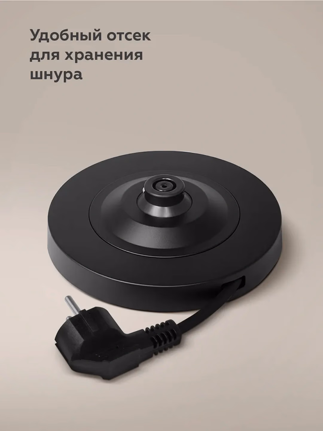 Shisha elektr choynak BQ BQ-KT1000G, 1.7 L, 2200 Vt, ko'k yoritgichli - 9