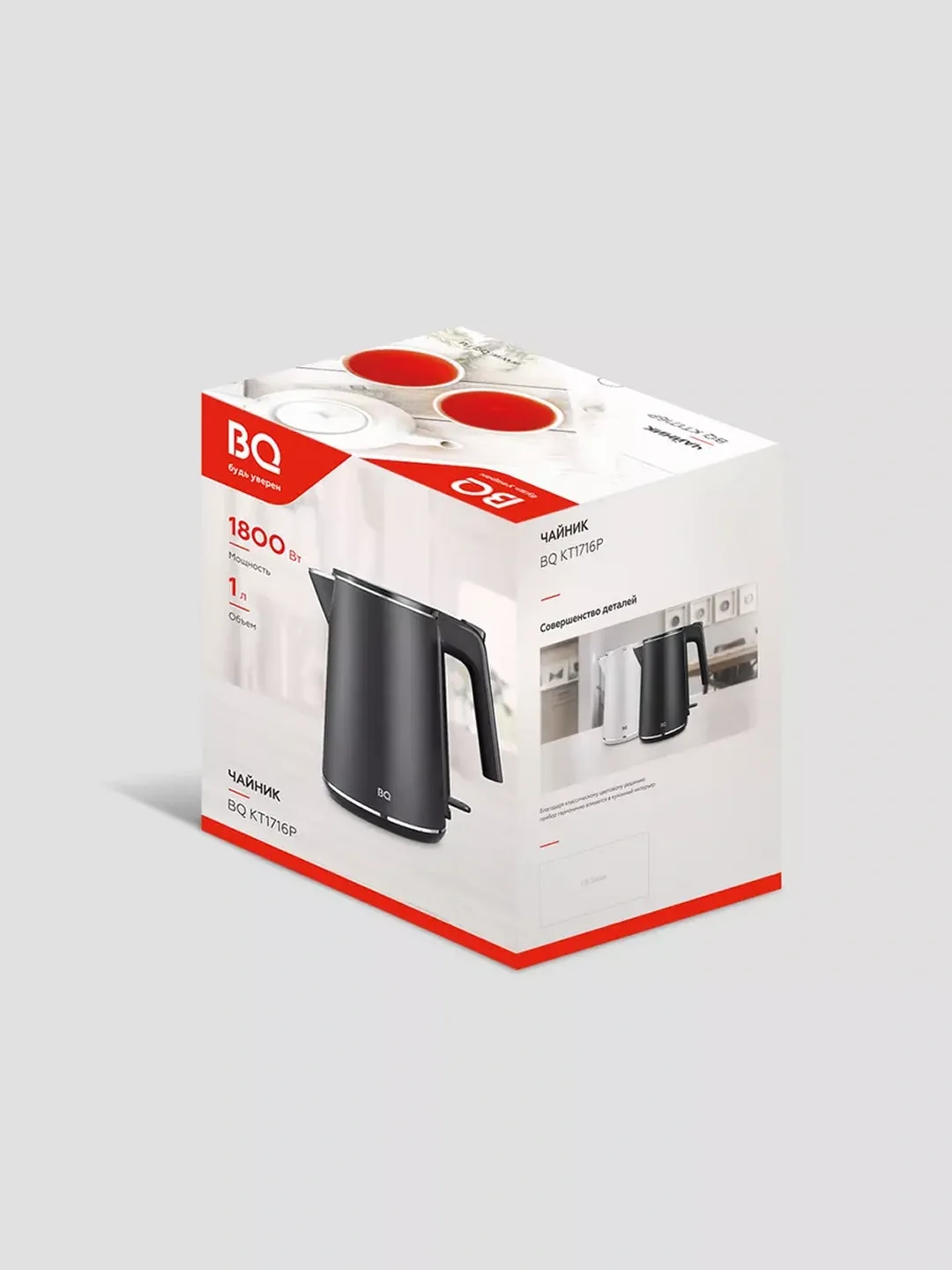 Elektr choynak BQ BQ-KT1716P, ixcham, 1.0 L, qora