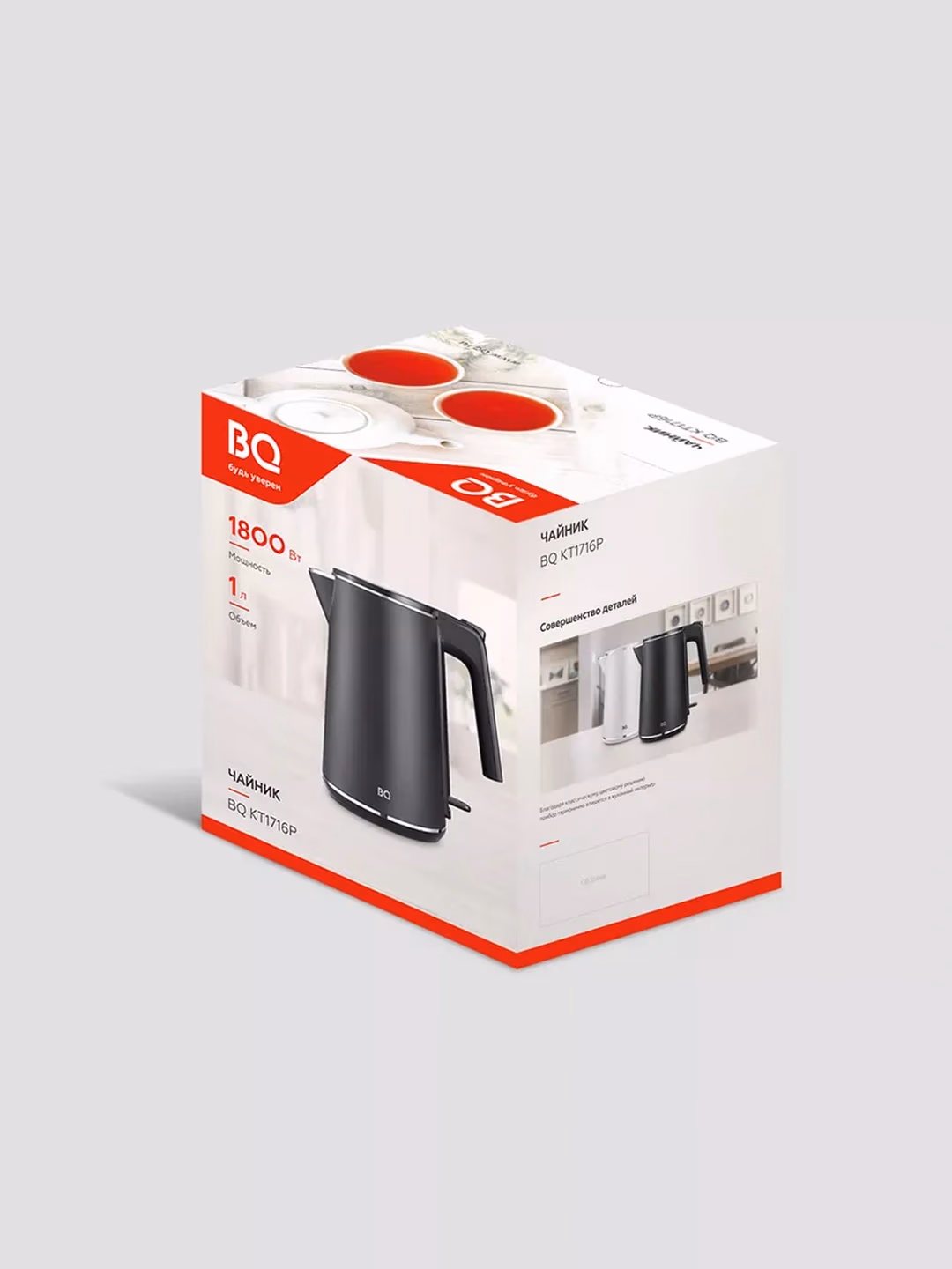 Elektr choynak BQ BQ-KT1716P, ixcham, 1.0 L, qora - 8