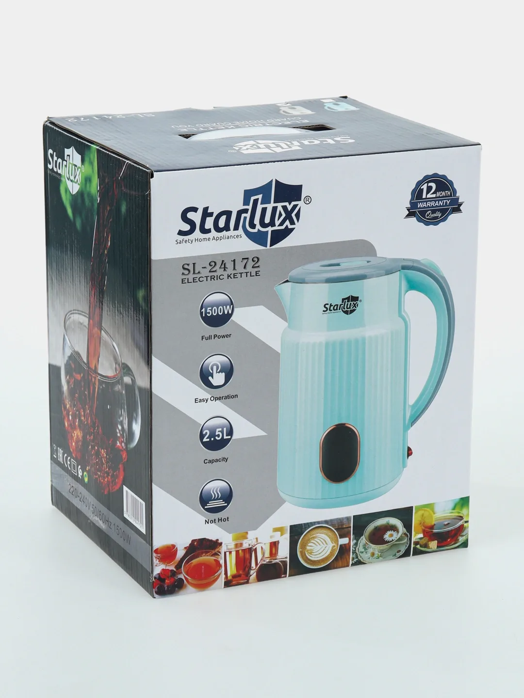 Elektr choynak Starlux SL-24153, 2.0 L, 1500 Vt, Jigarrang
