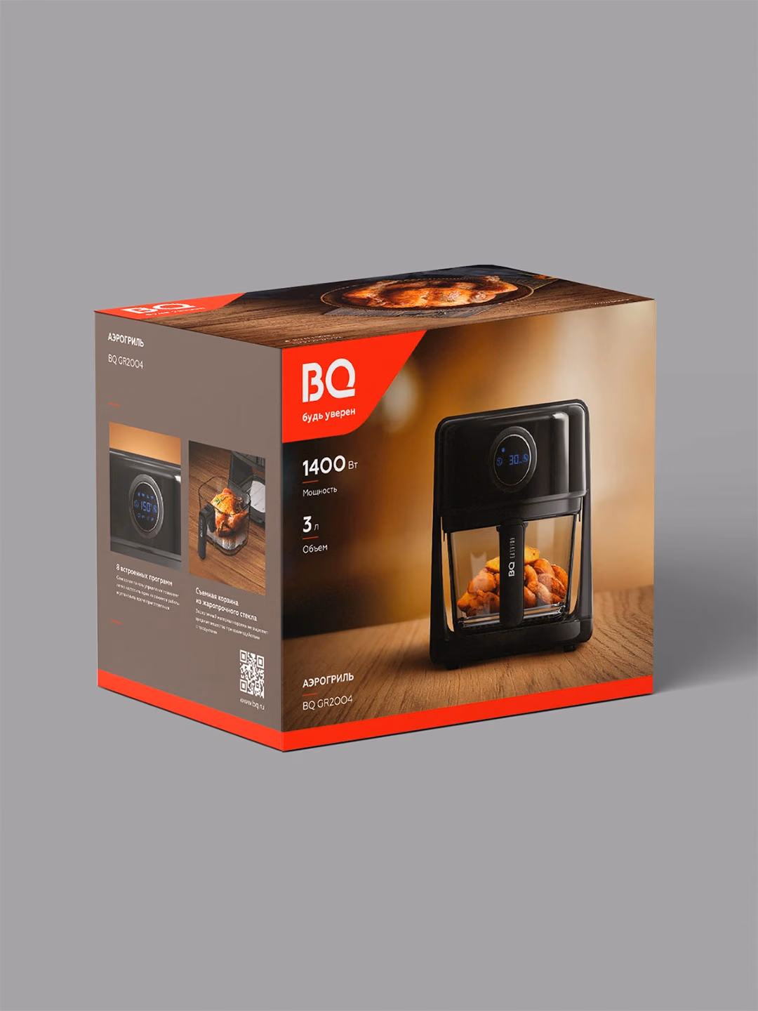 Aerogril BQ BQ-GR2004, 3 L, qora - 9