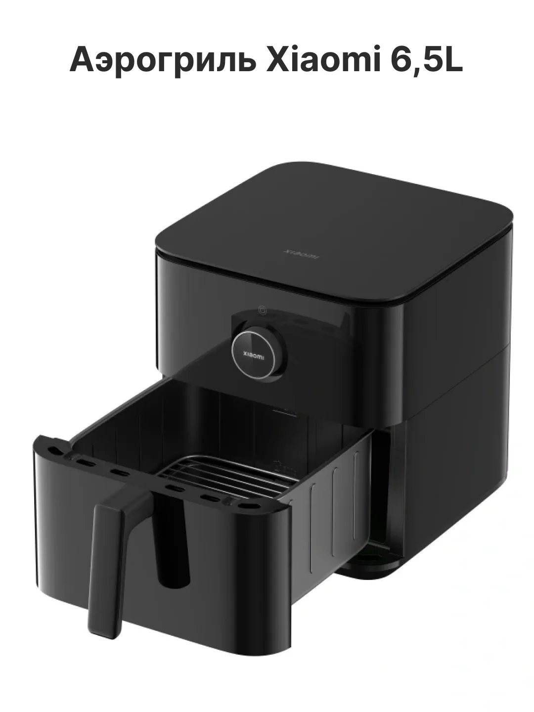 Aqlli aerogril Xiaomi Smart Air Fryer 4.5, 12 L, oq