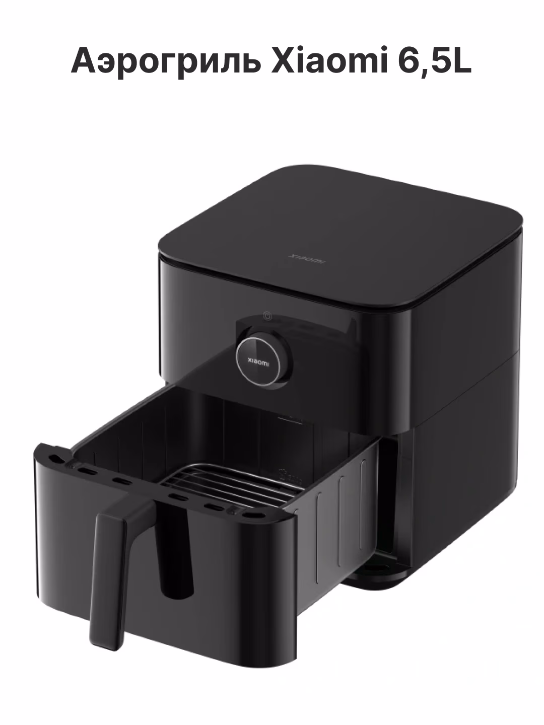 Aqlli aerogril Xiaomi Smart Air Fryer 4.5, 12 L, oq - 14