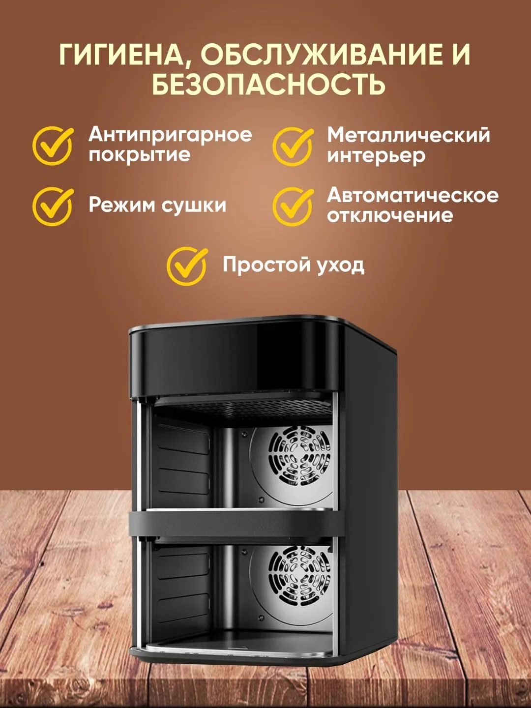 Aqlli aerogril Xiaomi Smart Air Fryer 4.5, 12 L, oq