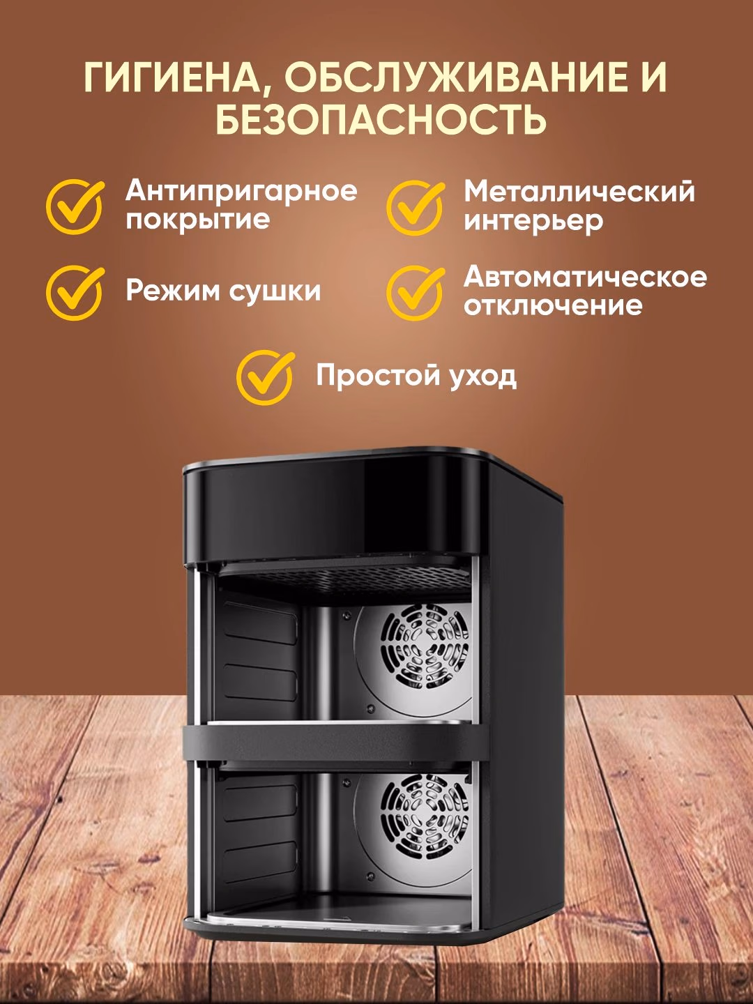 Aqlli aerogril Xiaomi Smart Air Fryer 4.5, 12 L, oq - 32