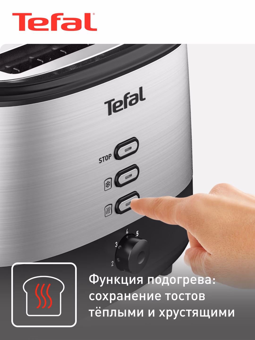 Elektr kontaktli grill-toster Tefal PAIN-TT520D10, kumushrang-qora - 5