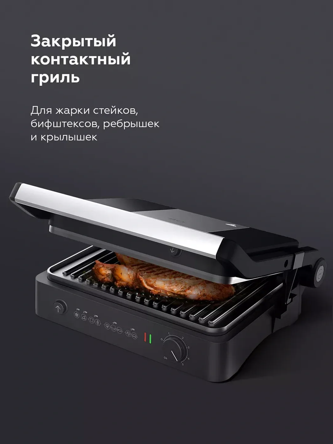Elektr gril-barbekyu BQ GR3001, ochiladigan, 2000 Vt, qora
