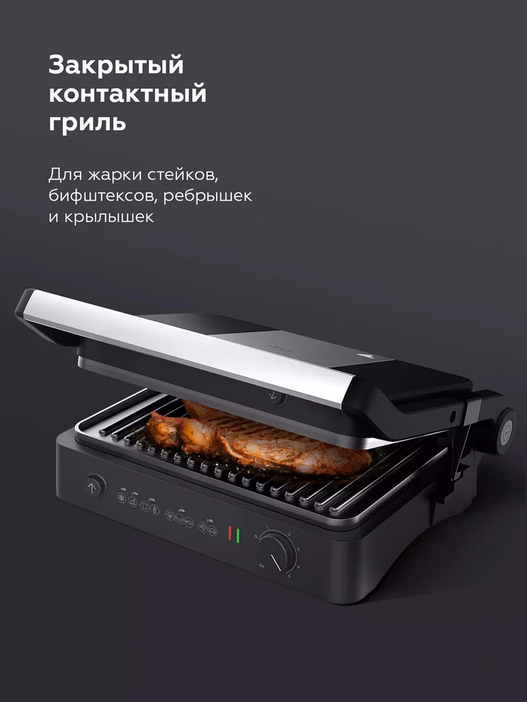 Elektr gril-barbekyu BQ GR3001, ochiladigan, 2000 Vt, qora - 3