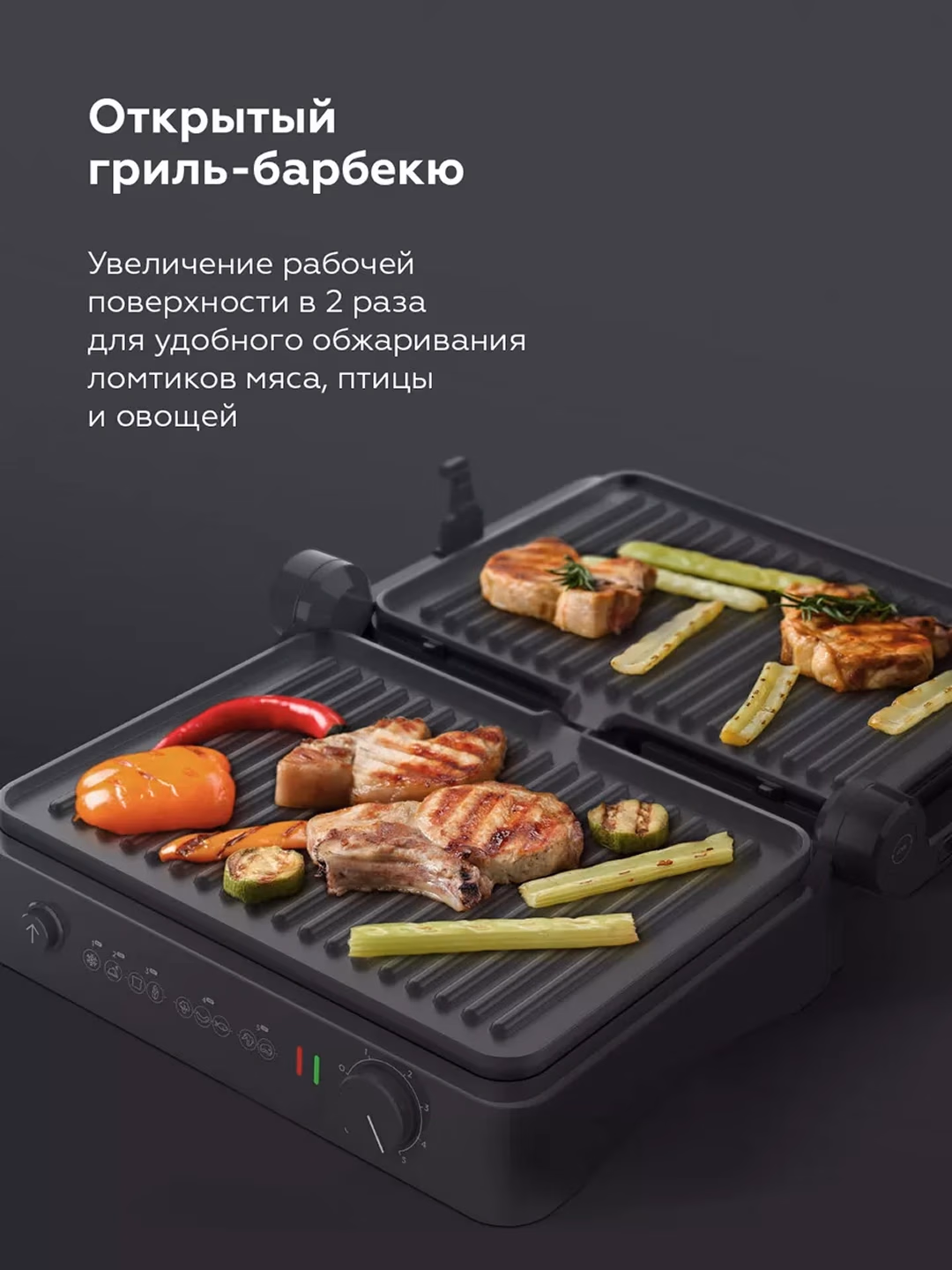 Elektr gril-barbekyu BQ GR3001, ochiladigan, 2000 Vt, qora - 4
