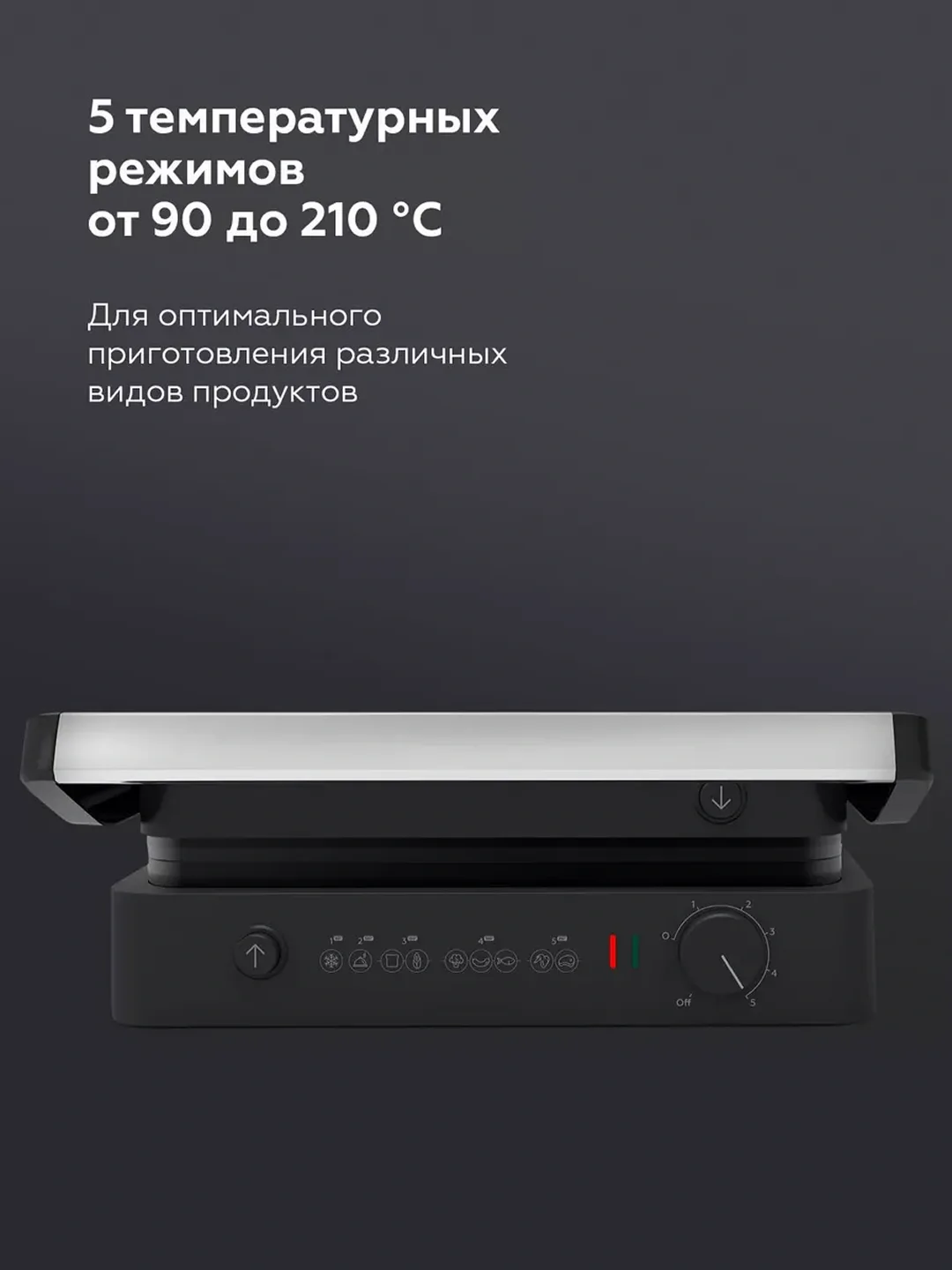 Elektr gril-barbekyu BQ GR3001, ochiladigan, 2000 Vt, qora