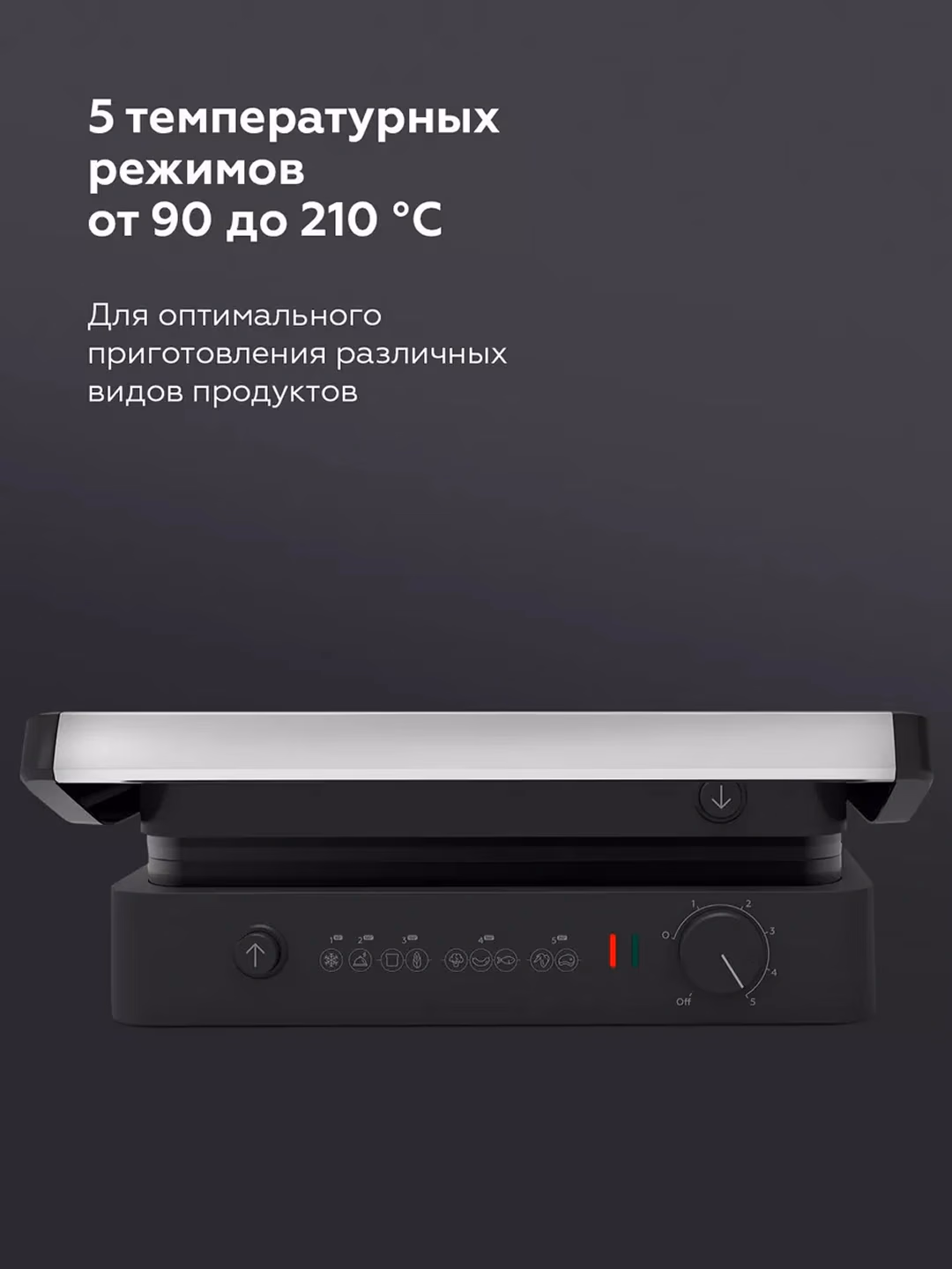 Elektr gril-barbekyu BQ GR3001, ochiladigan, 2000 Vt, qora - 7