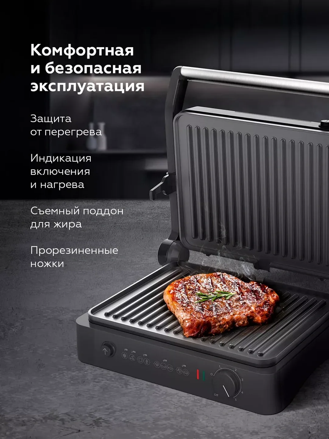 Elektr gril-barbekyu BQ GR3001, ochiladigan, 2000 Vt, qora