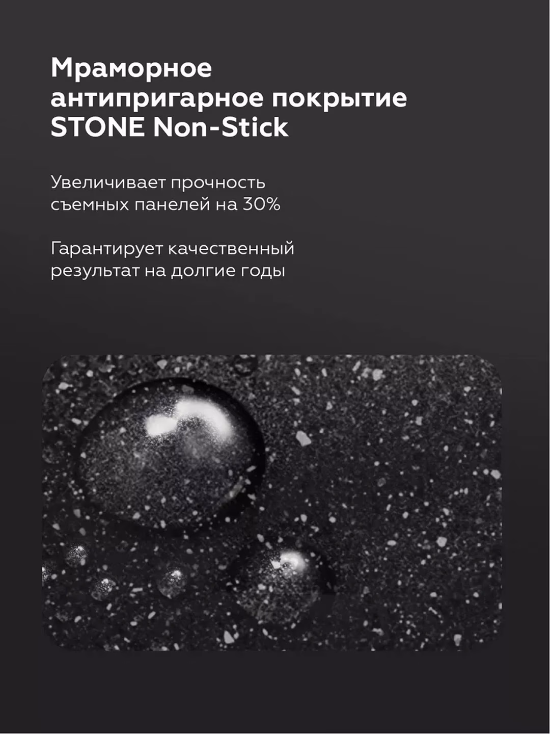 Elektr gril BQ Stone Force GR3002, tosh qoplamali, 2000 Vt - 5