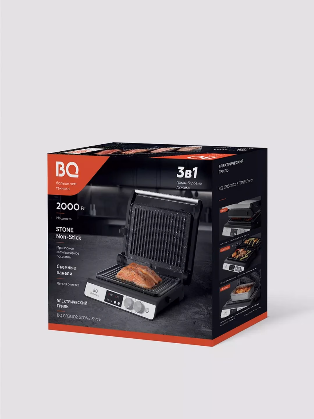 Elektr gril BQ Stone Force GR3002, tosh qoplamali, 2000 Vt - 10