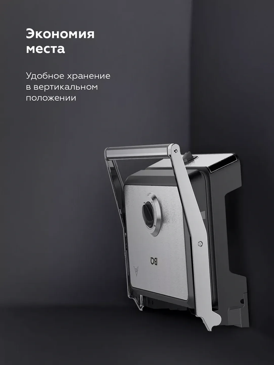 Elektr gril-barbekyu BQ GR3007, 2200 Vt, qora-kumush