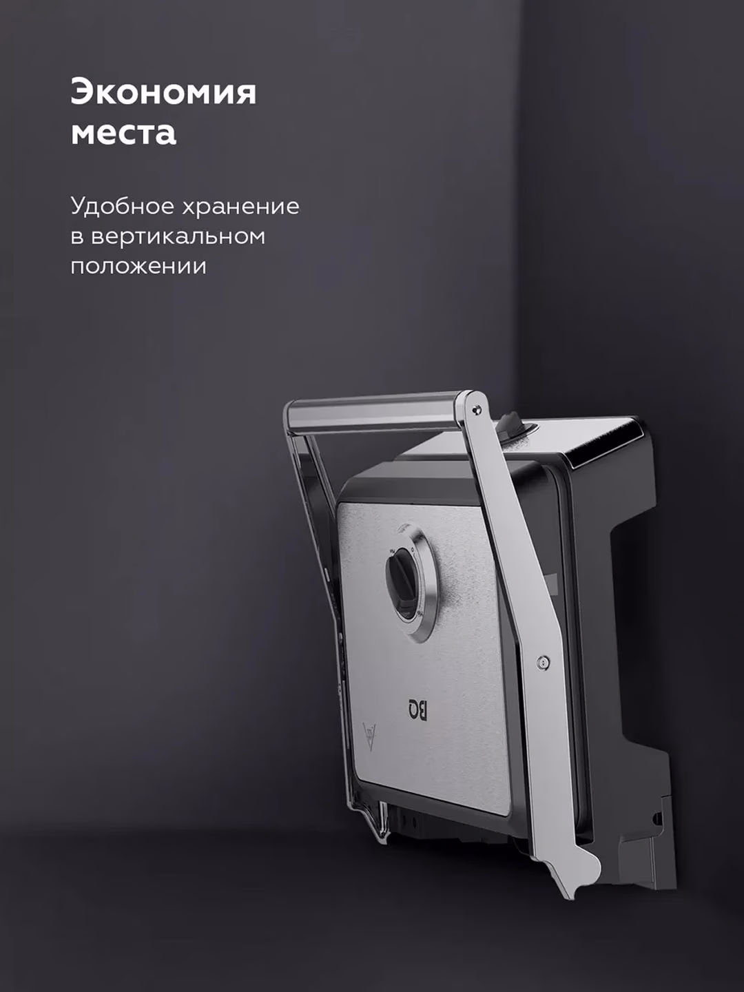 Elektr gril-barbekyu BQ GR3007, 2200 Vt, qora-kumush - 5