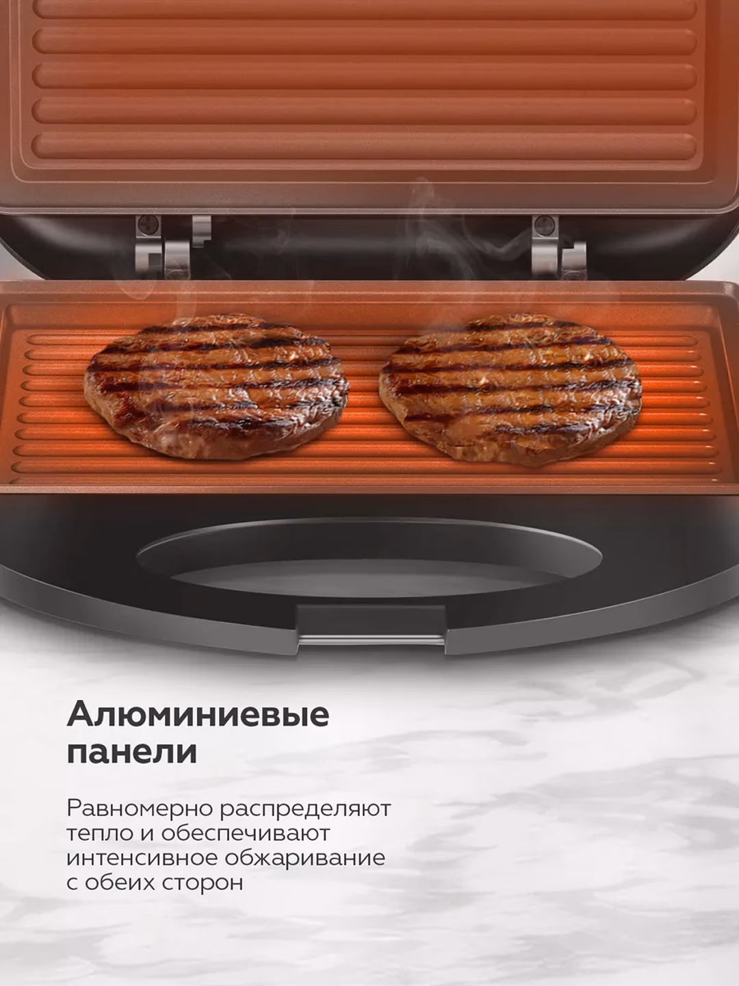 Elektr mini-gril BQ ST2002, 750 Vt, yopishmaydigan qoplama, qora - 7