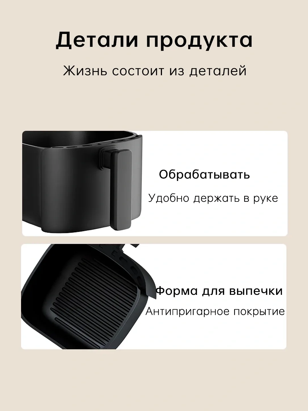 Aerogril HAN RIVER 8B1, 3.5 L, qora