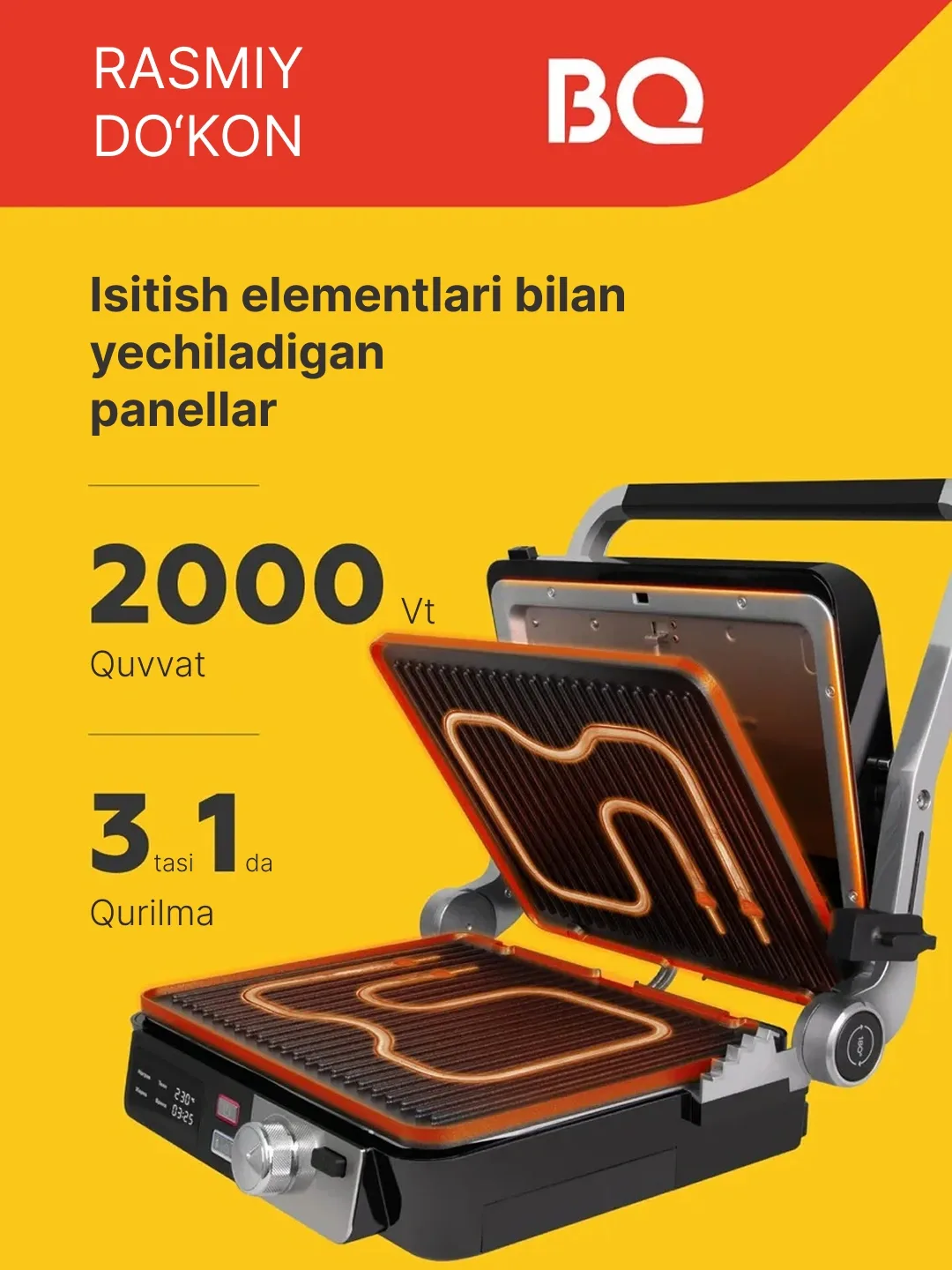 Elektr gril BQ GR3009 3 tasi 1 da, sensorli boshqaruv, 2000 Vt