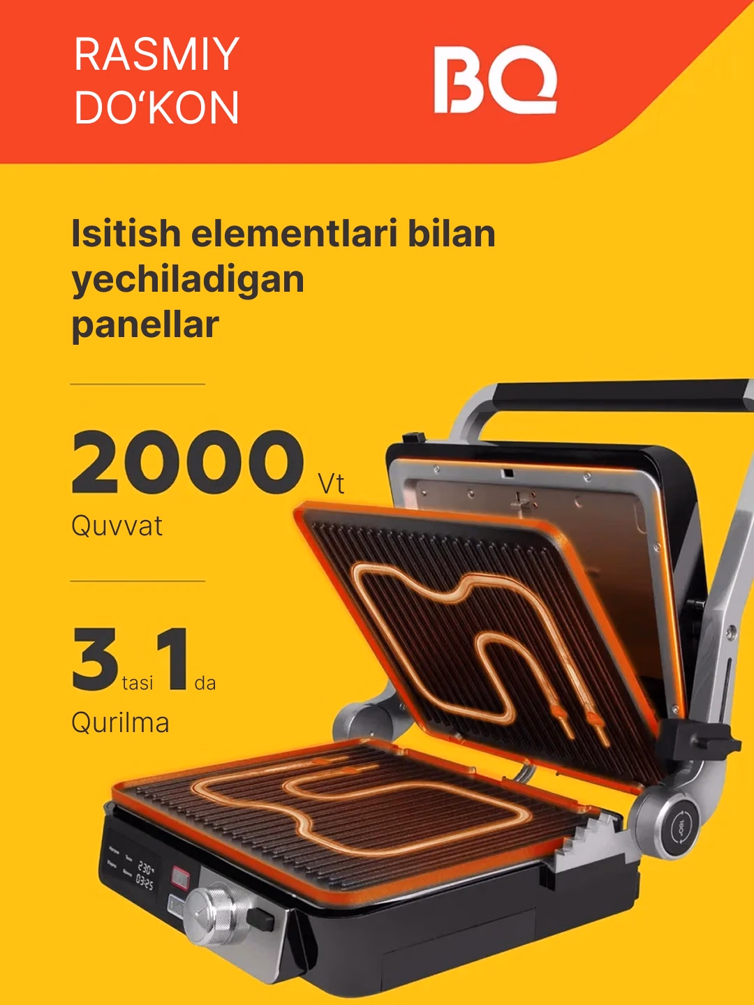 Elektr gril BQ GR3009 3 tasi 1 da, sensorli boshqaruv, 2000 Vt - 2