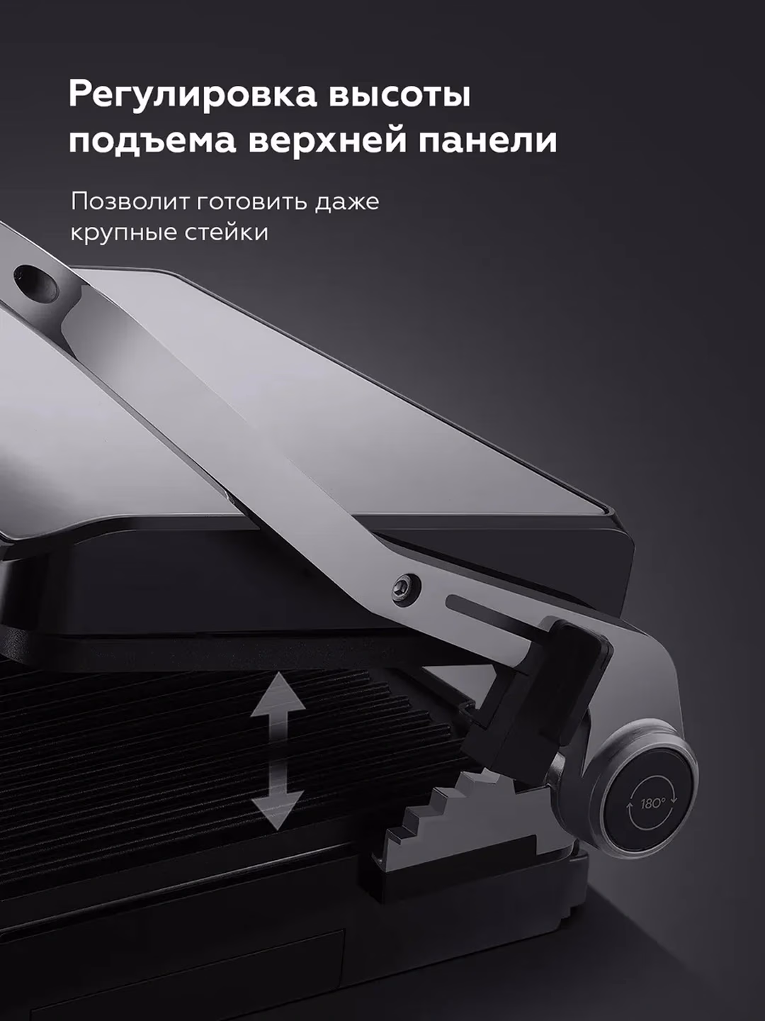 Elektr gril BQ GR3009 3 tasi 1 da, sensorli boshqaruv, 2000 Vt - 5